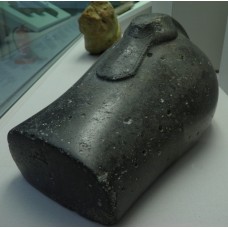 Duck-shaped weight, 30 mina